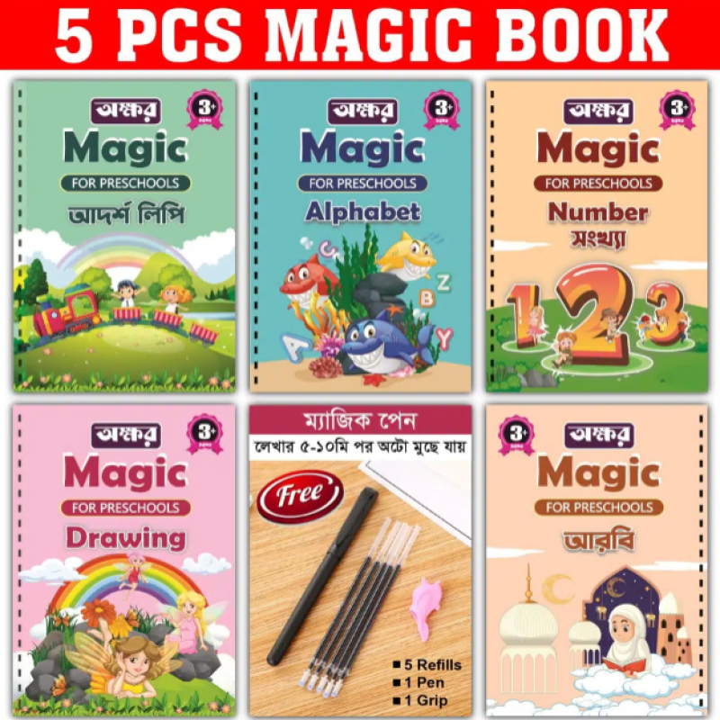 664451025b047_800x800